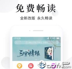 菲律宾入籍以后有哪些优惠条件_菲律宾签证网